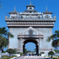 Vientiane