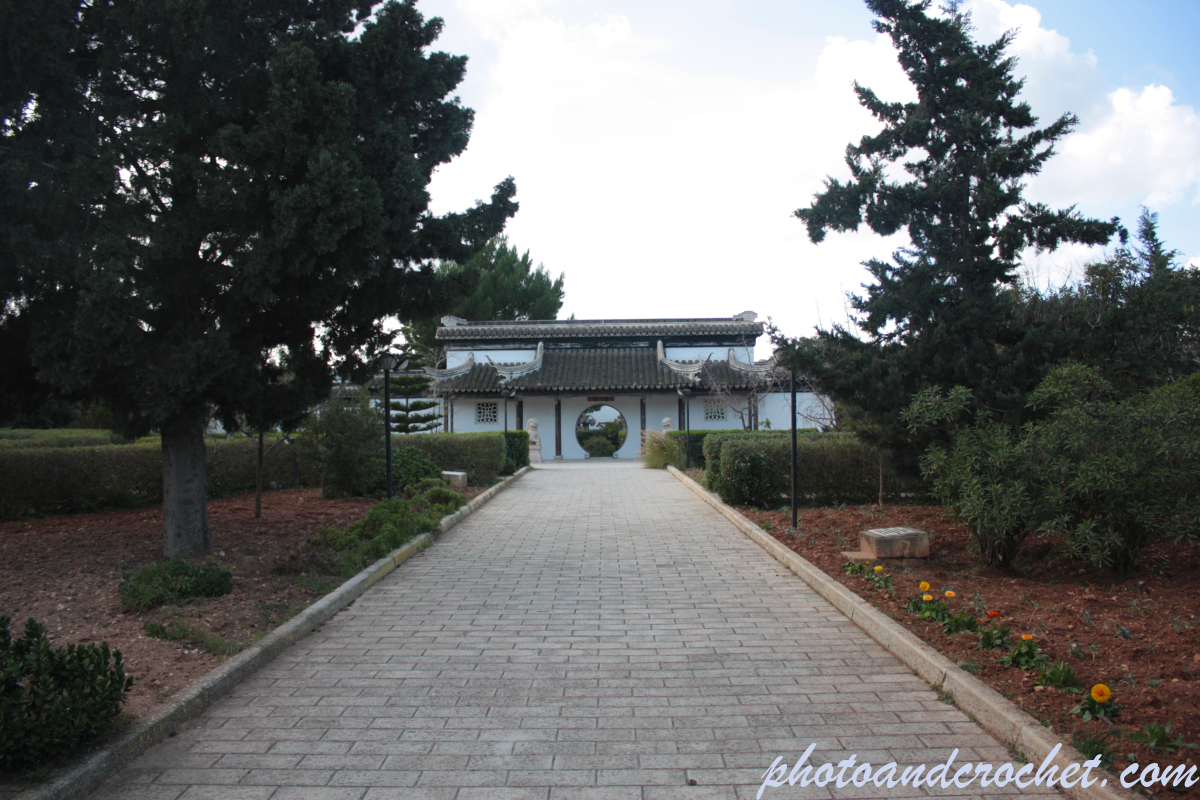 Chinese Garden - Image