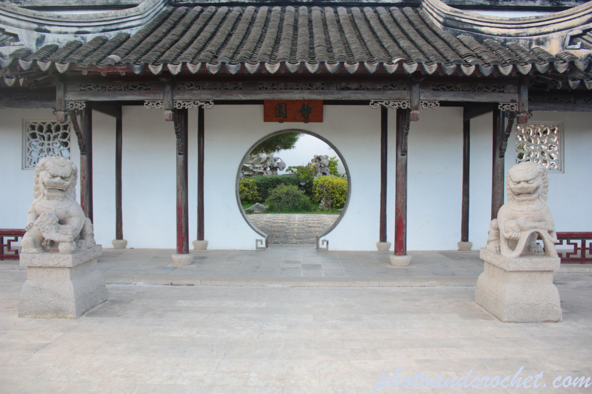 Chinese Garden - Image