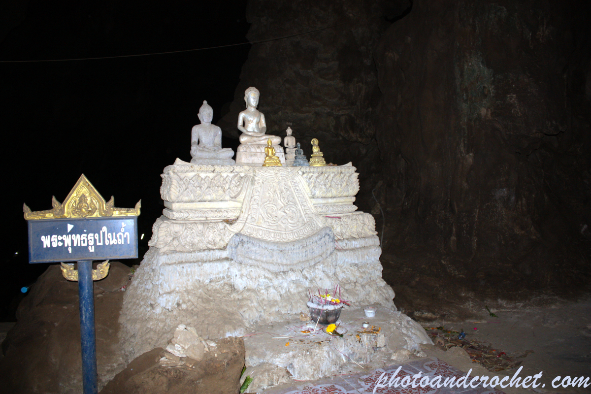 Erawan Cave - Image