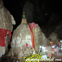 Erawan Cave