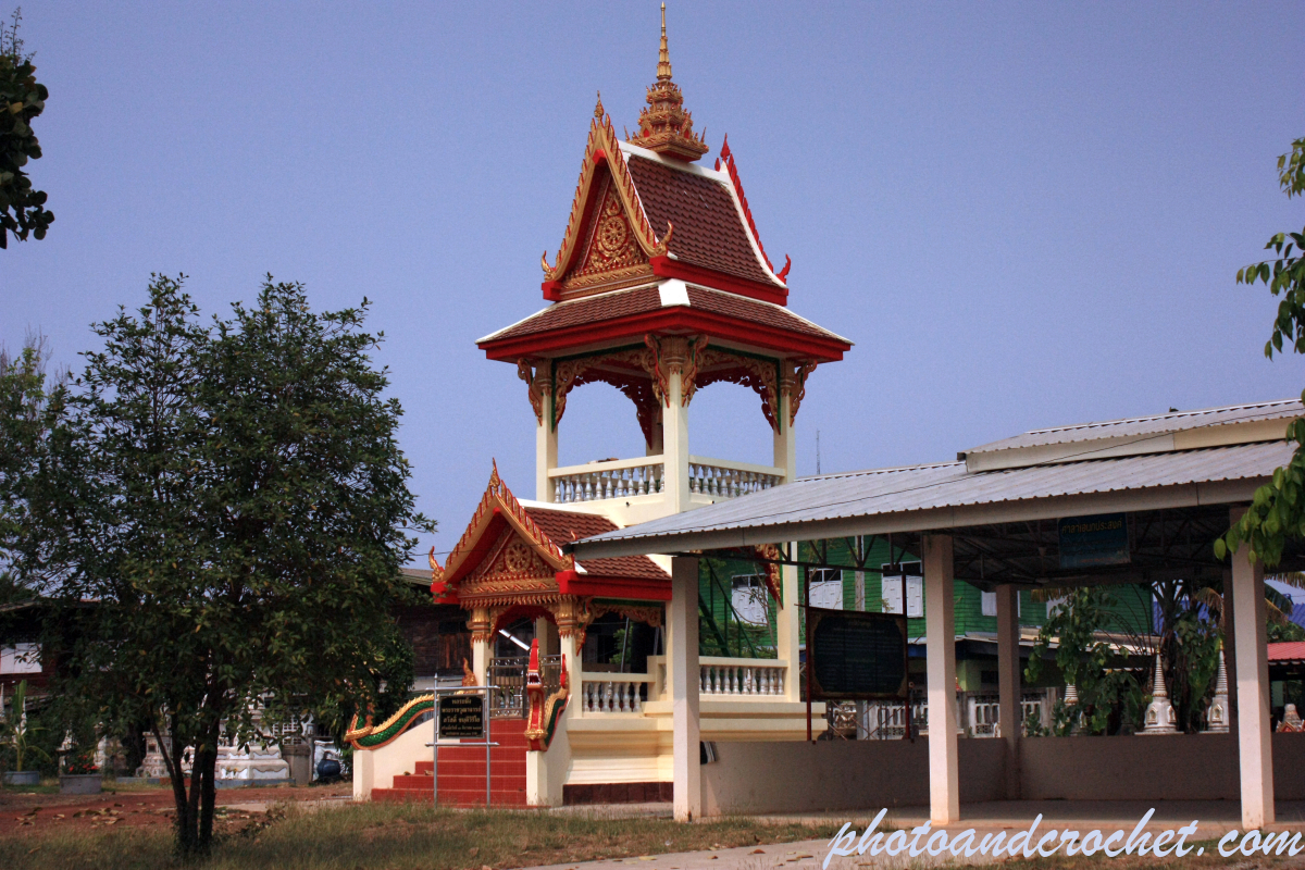 Wat Te Sawang Si Pai Tun - Image