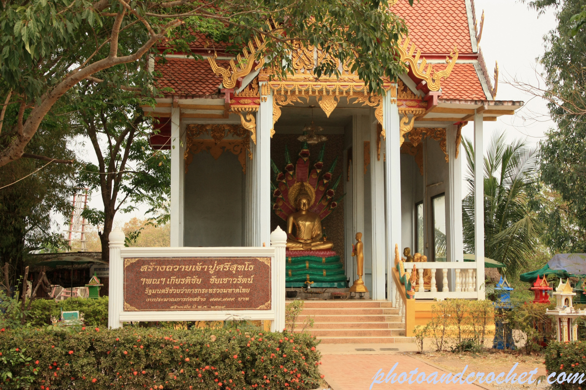 Wat Kham Chanot - Image
