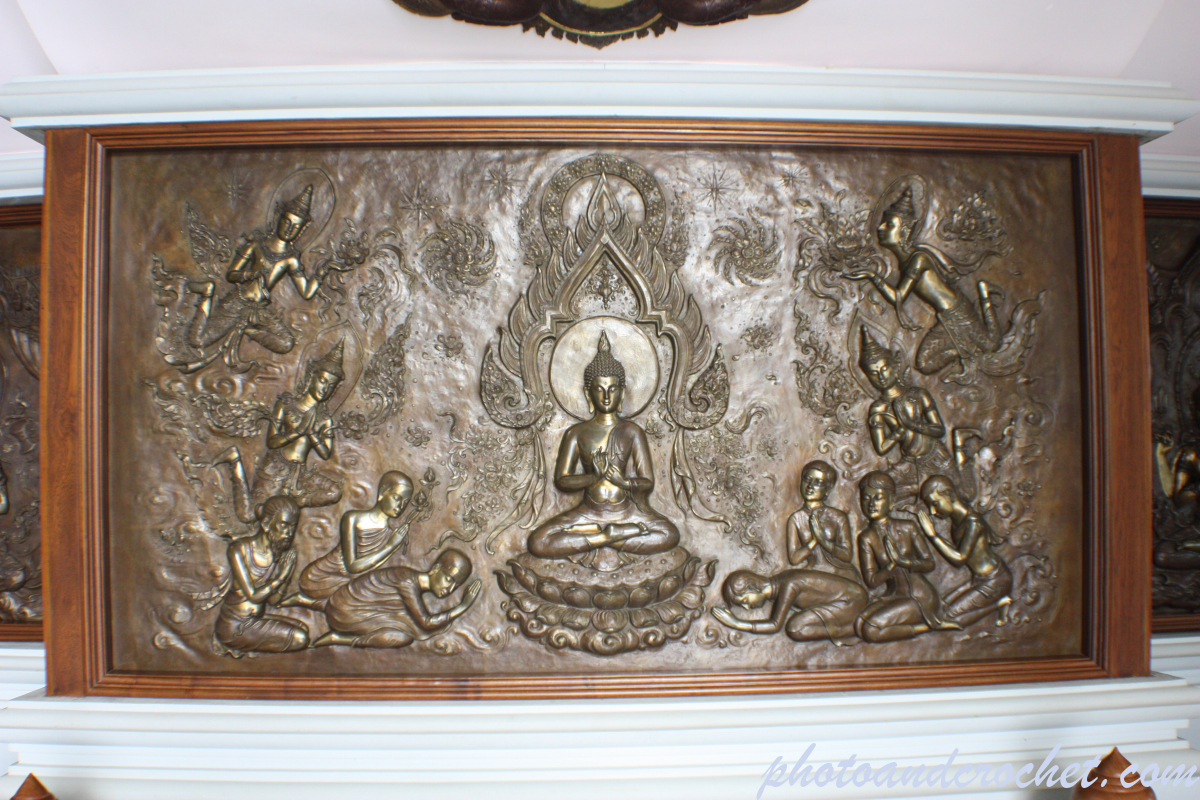 Wat Pa Phu Kon - Image