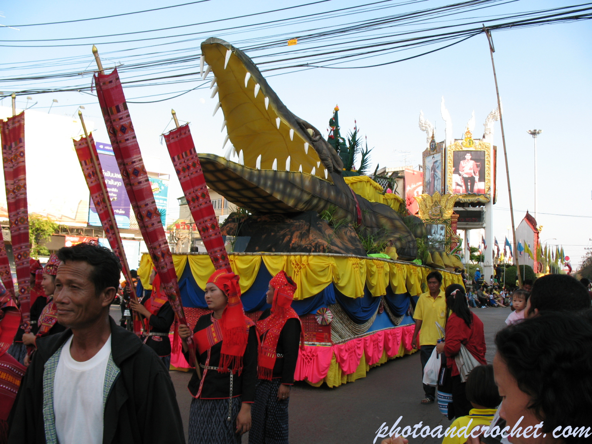 Udon Thani - Image