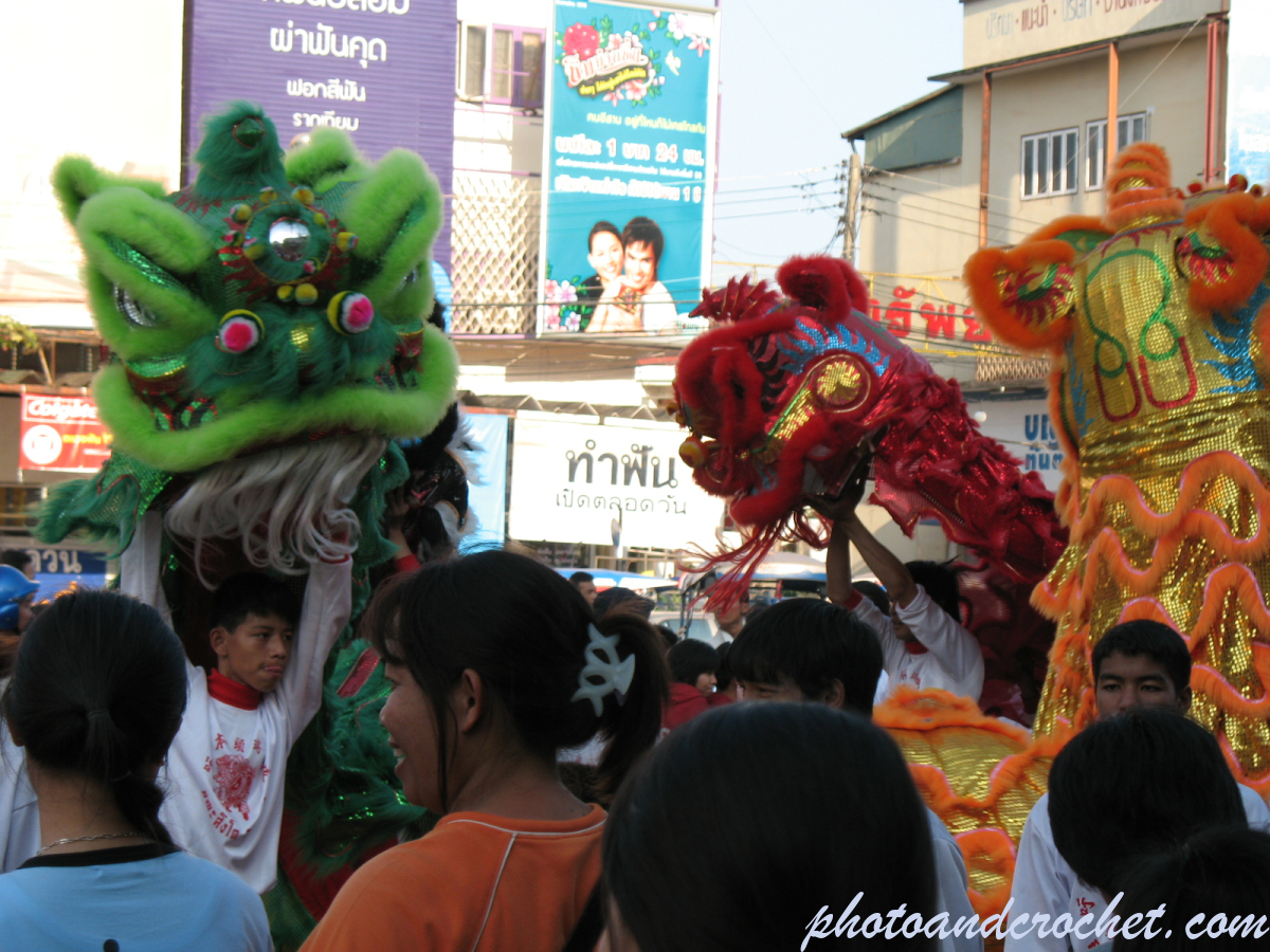 Udon Thani - Image