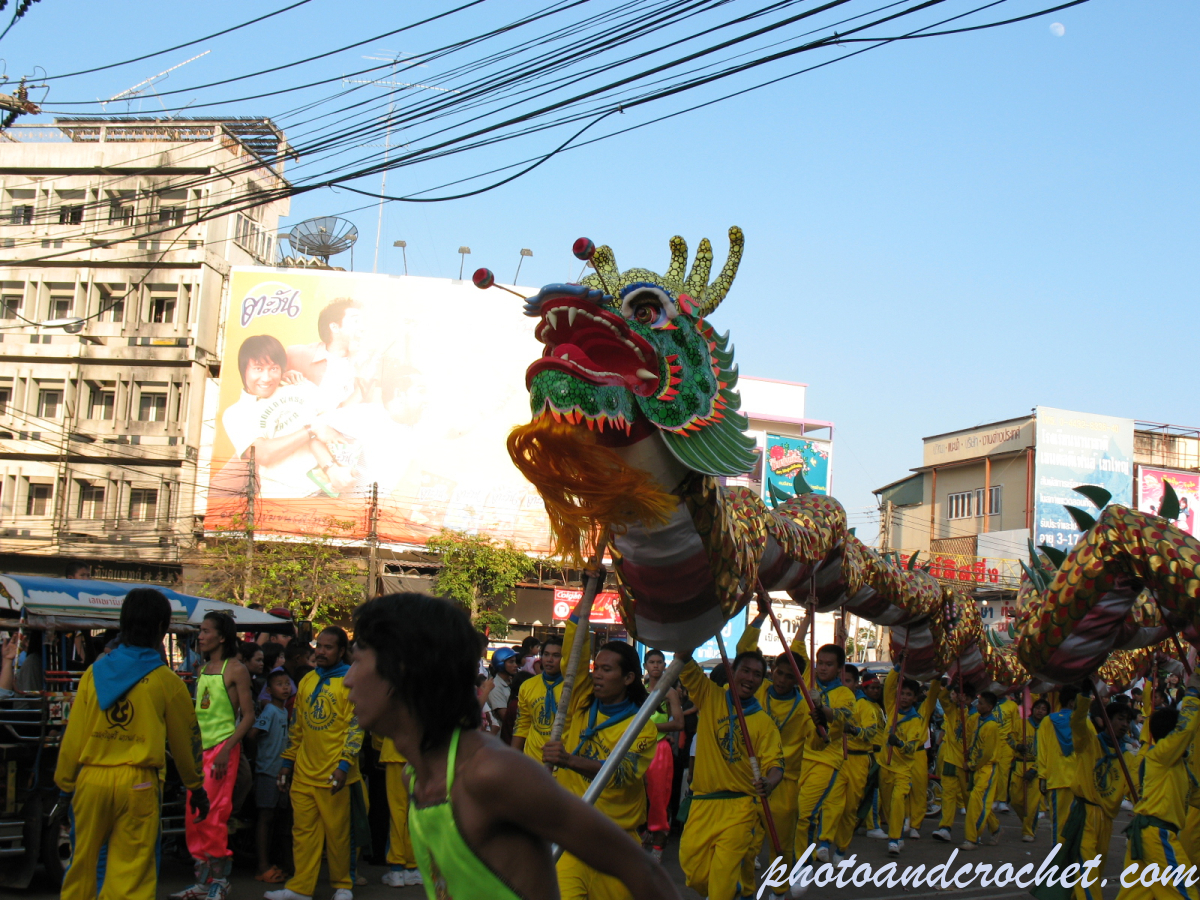 Udon Thani - Image