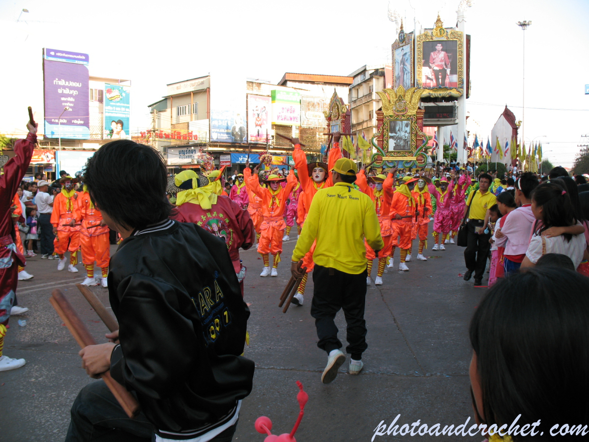 Udon Thani - Image