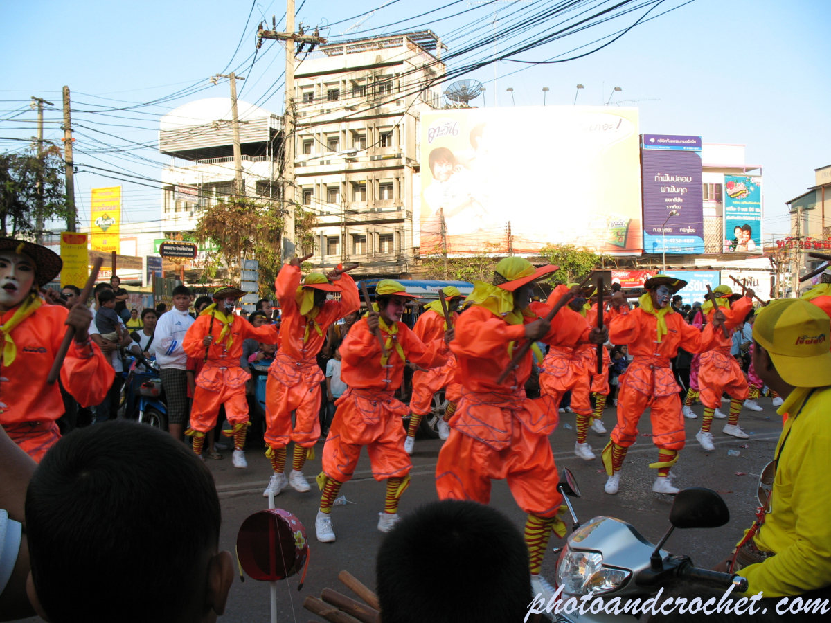 Udon Thani - Image