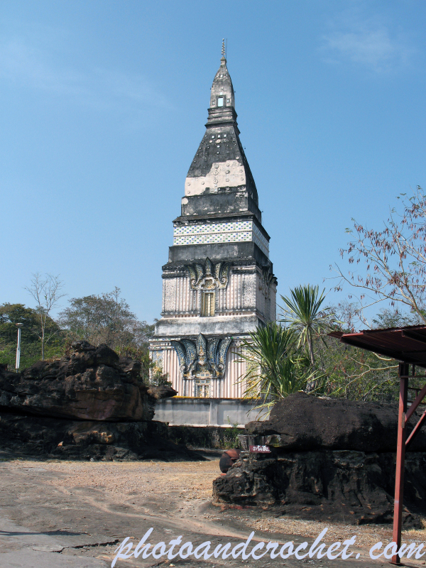 What Paput Ta Bat Boabo - Image