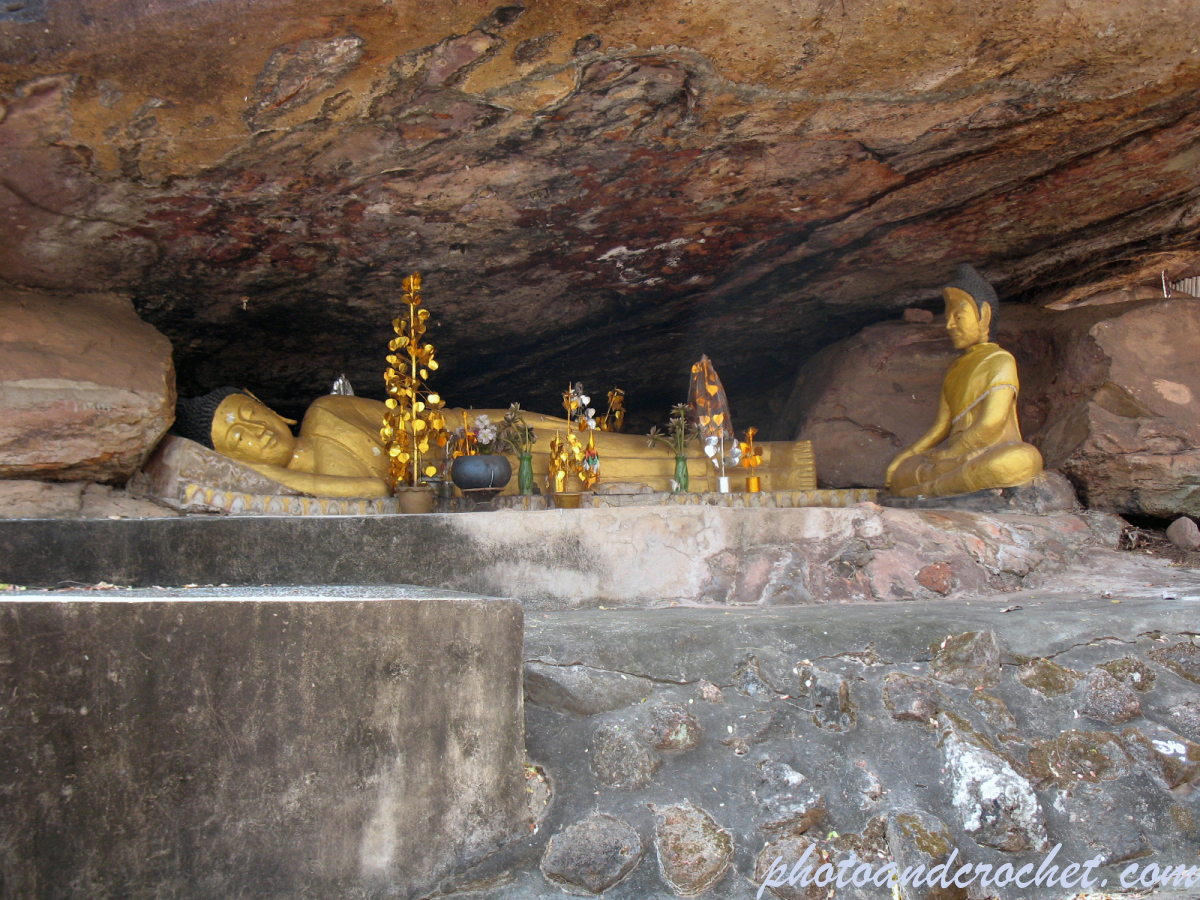 What Paput Ta Bat Boabo - Image