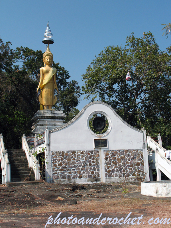 What Paput Ta Bat Boabo - Image