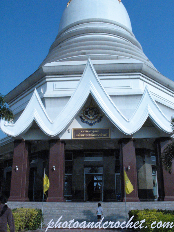 Wat Pa Ban Kho - Image