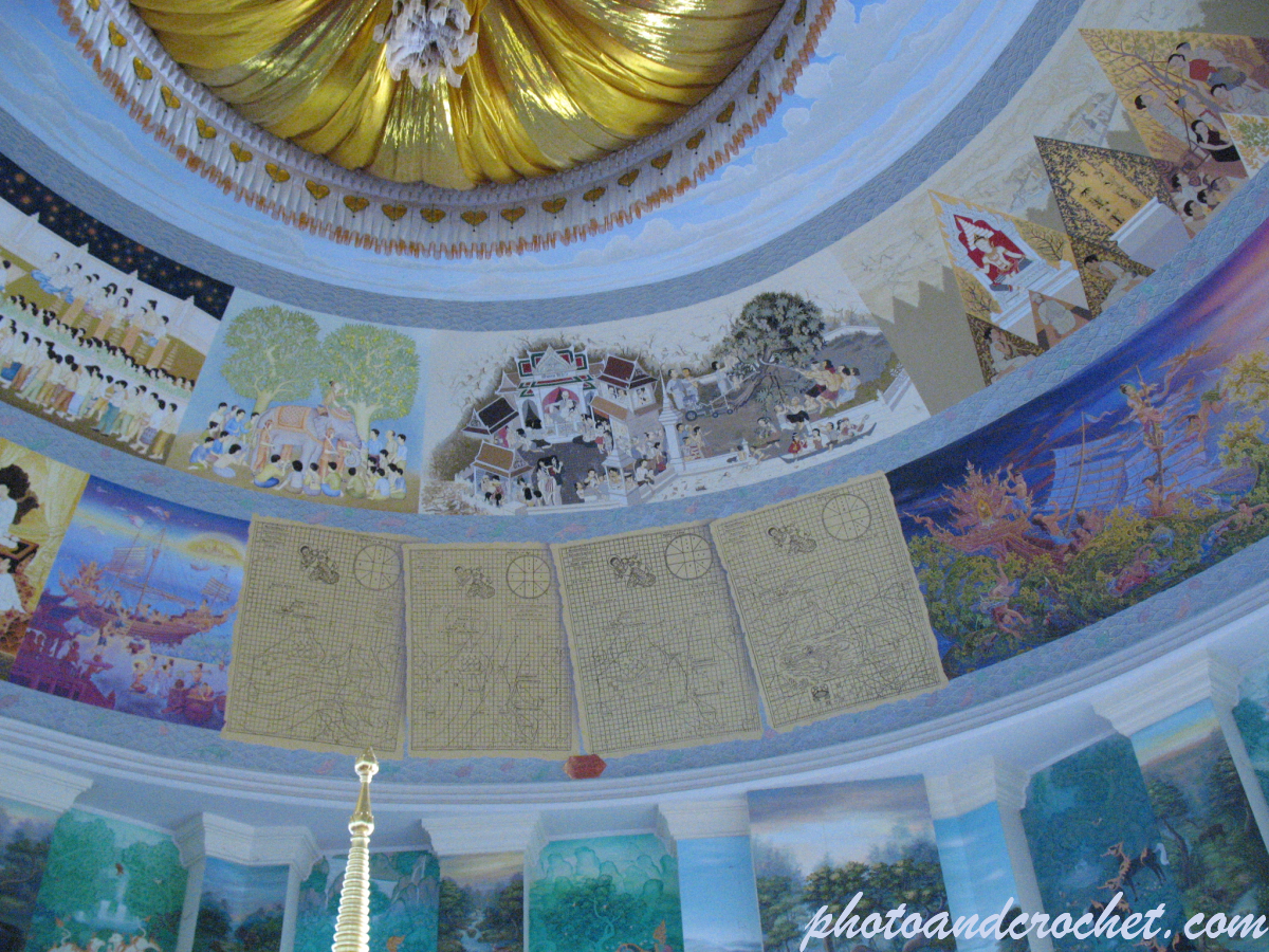 Wat Pa Ban Kho - Image