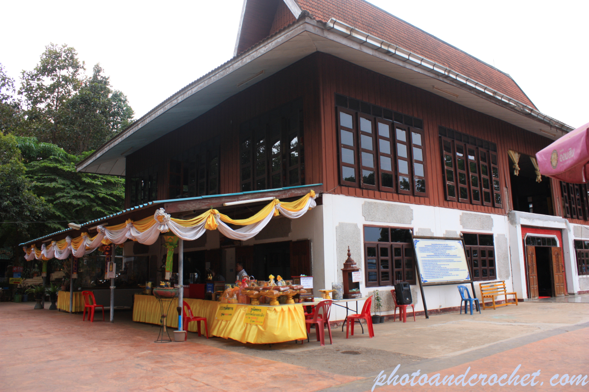Wat Pha Tak Sua - Image