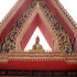 Wat Te Sawang Si Pai Tun - Image