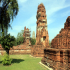 Wat Maha That - Image