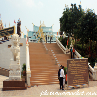 Wat Pa Phu Kon