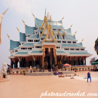 Wat Pa Phu Kon