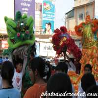 Udon Thani - Image