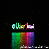 Udon Thani - Image