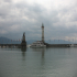 Nautical - Arrival in Lindau - Image
