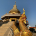 Wat Phothisomphon - Image