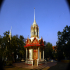 Wat Phothisomphon - Image