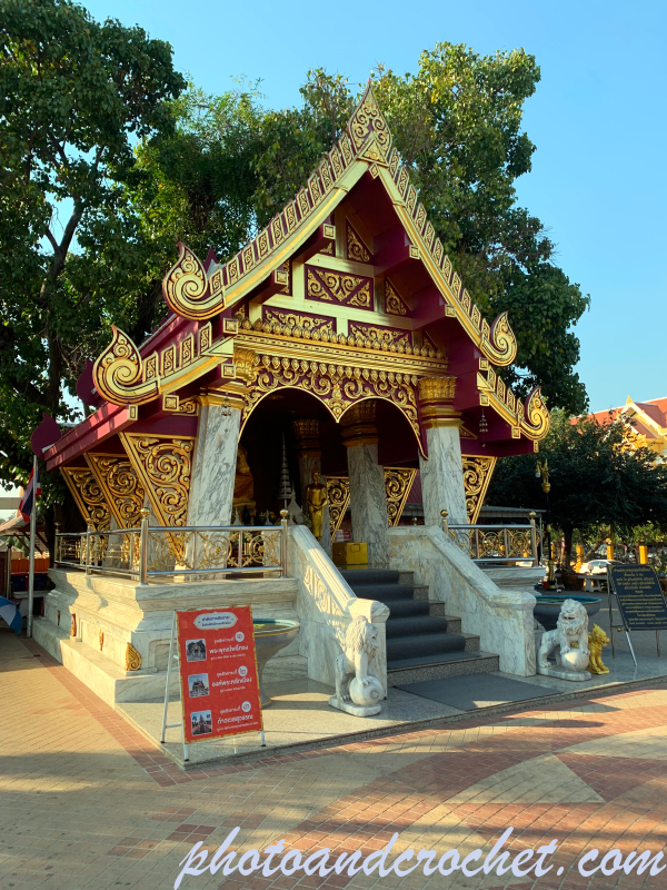 Udon Thani - City Pillar Shrine - Image