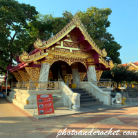 San Lak Mueang - Udon Thani