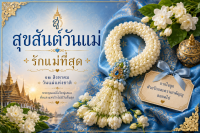 E-Cards